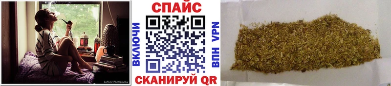 БУТИРАТ оксана  хочу наркоту  Ивангород 