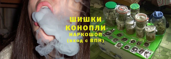 кокаин перу Володарск