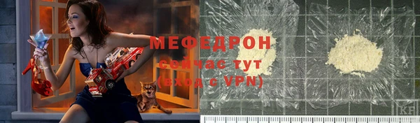 apvp Волосово