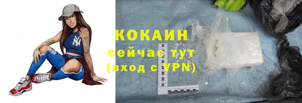 apvp Волосово