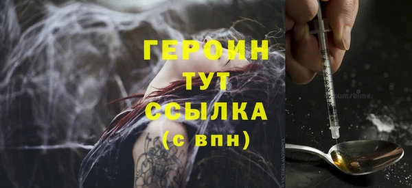 apvp Волосово