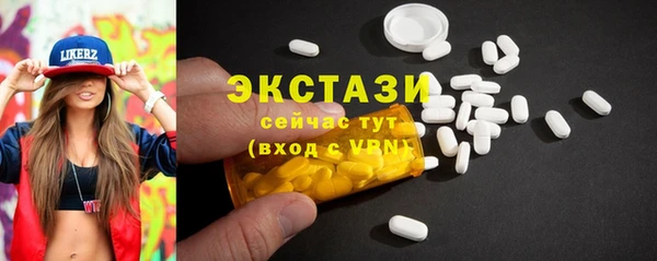 кокаин перу Волоколамск