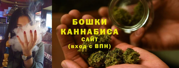 кокаин перу Володарск