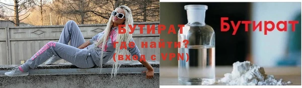 кокаин перу Волоколамск