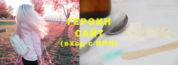 apvp Волосово