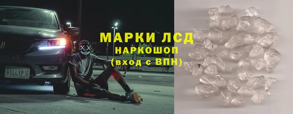 кокаин перу Володарск