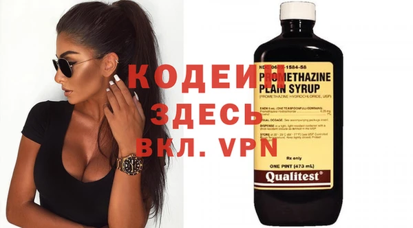 apvp Волосово