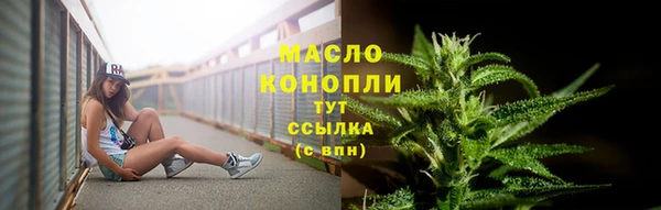 кокаин перу Волоколамск