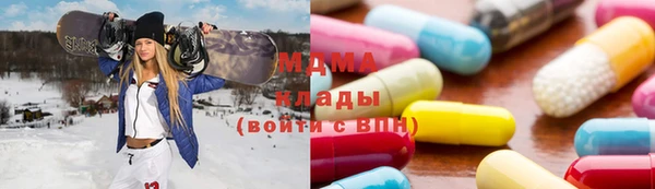 а пвп мука Вяземский
