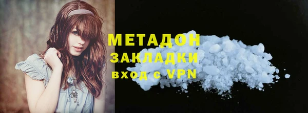 шишки Верхнеуральск