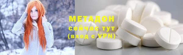 apvp Волосово