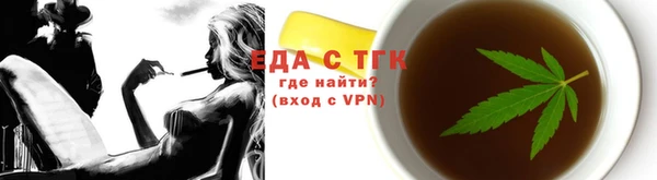 кокаин перу Володарск