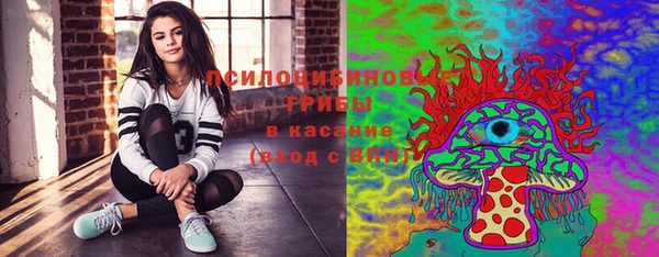 кокаин перу Волоколамск