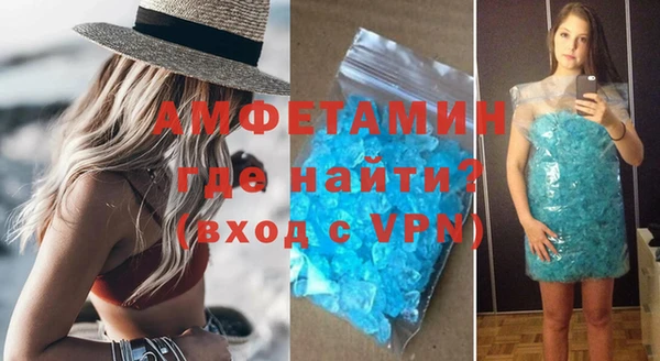 кокаин перу Волоколамск