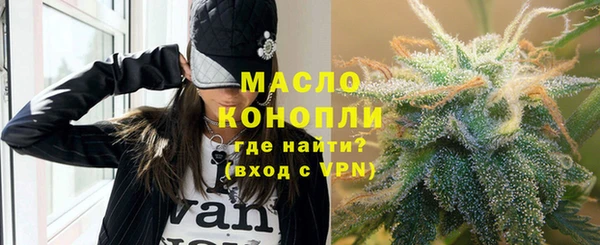 apvp Волосово