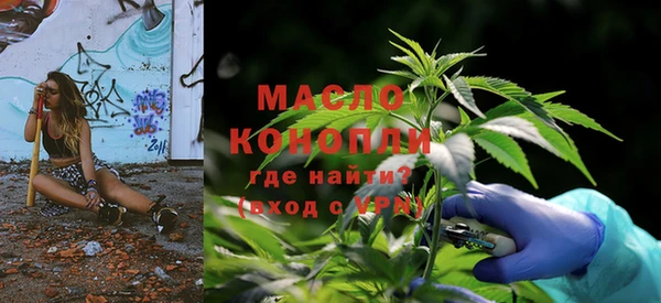 кокаин перу Володарск