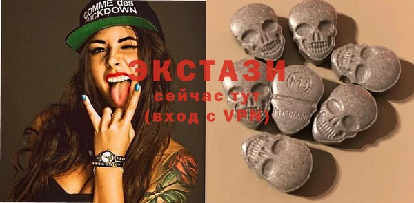 а пвп мука Вяземский