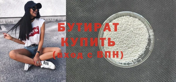кокаин перу Волоколамск