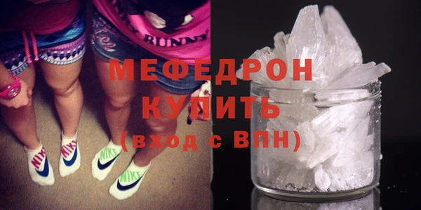 кокаин перу Володарск
