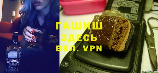 кокаин перу Волоколамск