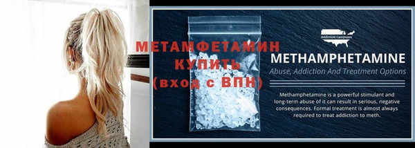 apvp Волосово